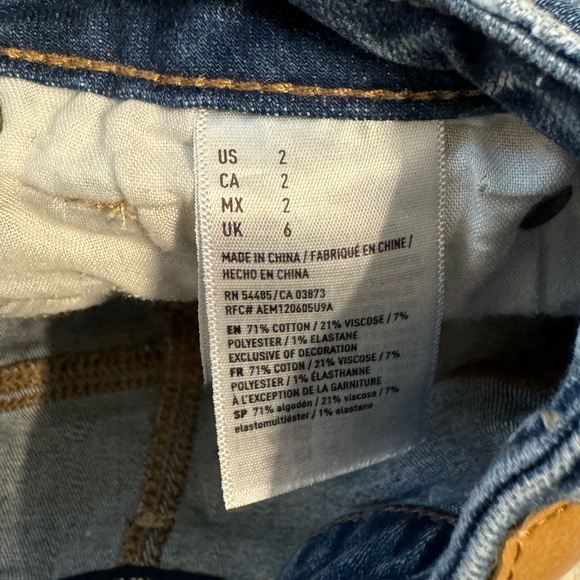 AMERICAN EAGLE NE(XT) LEVEL STRETCH SHORTS - Picture 3 of 3